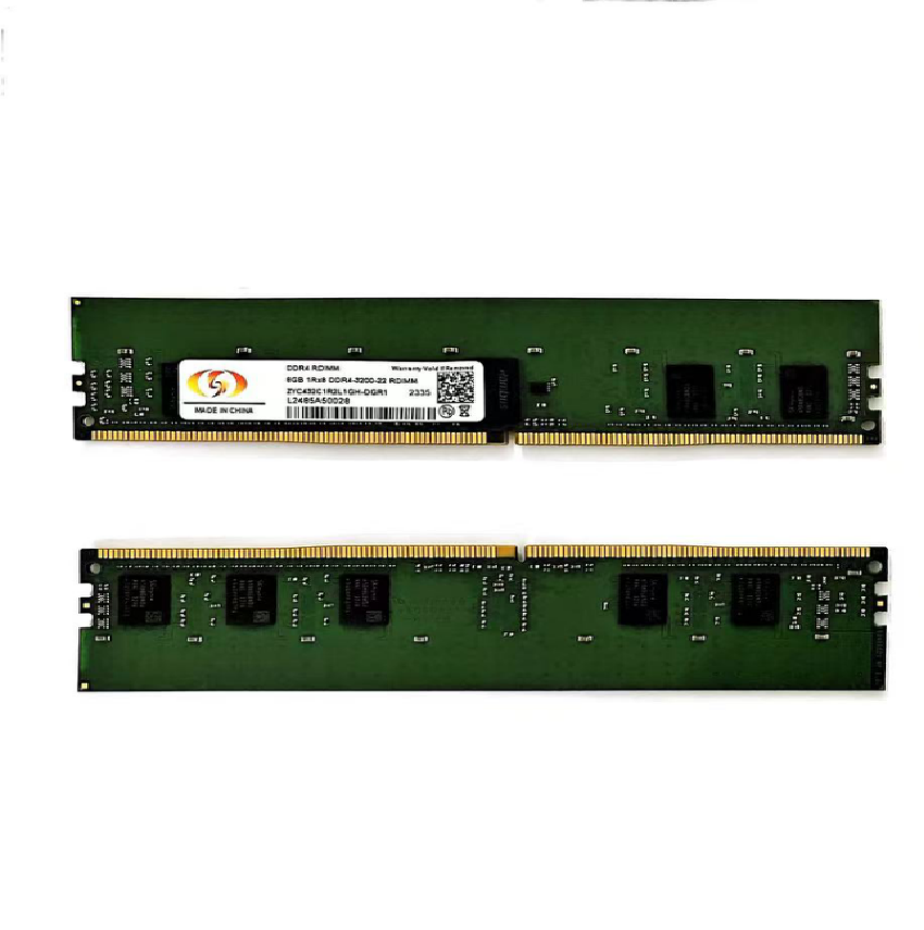 32GB 2RX8 DDR4 3200 VIP RDIMM